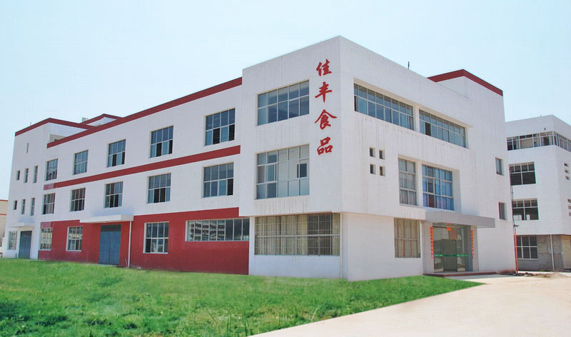關(guān)于云南深隆環(huán)保（集團）有限公司