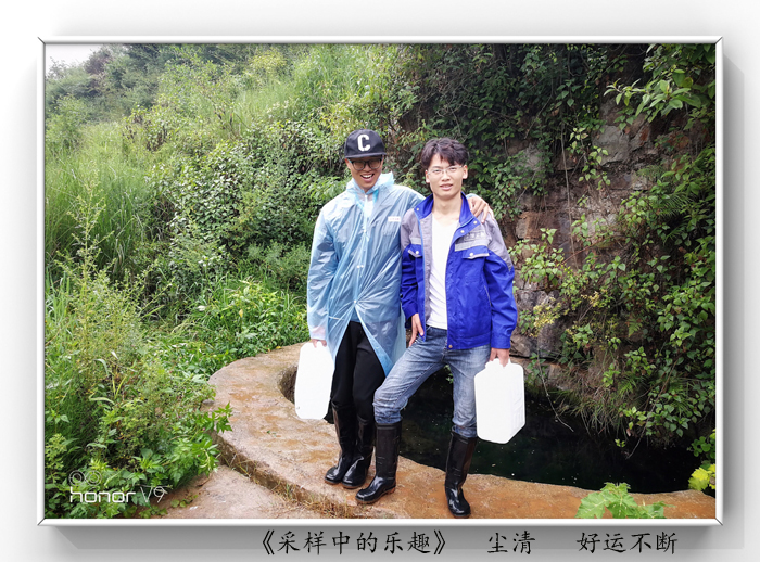 022《采樣中的樂(lè )趣》.jpg