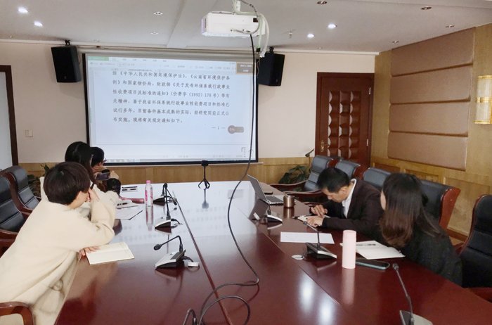 20191123標書(shū)制作塵清報價(jià)相關(guān)知識培訓03.jpg